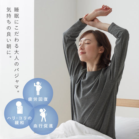 リカバリーケア レディース 長袖シャツ.|s3